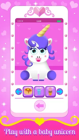 Baby Princess Phone  [МОД Бесконечные монеты] Screenshot 3