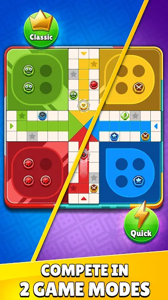 Ludo Party : Dice Board Game (Лудо Пати)  [МОД Menu] Screenshot 2