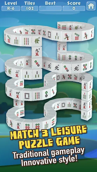 3D Mahjong Triple Tile Match (Маджонг Трипл Плит Матч)  [МОД Много монет] Screenshot 1