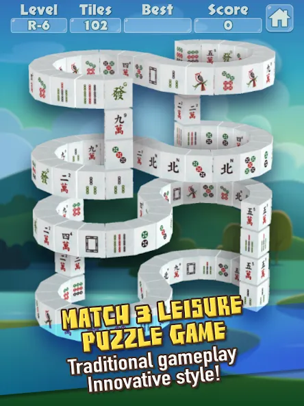 3D Mahjong Triple Tile Match (Маджонг Трипл Плит Матч)  [МОД Много монет] Screenshot 5