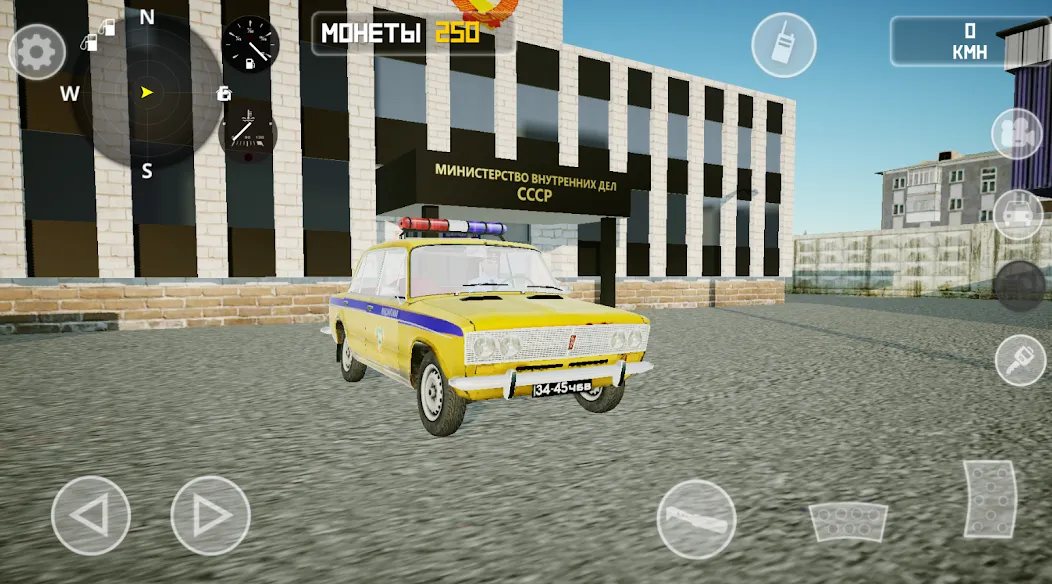 SovietCar: Premium (Советкар)  [МОД Unlimited Money] Screenshot 5