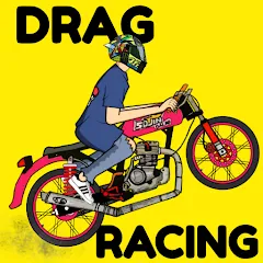 Взломанная Drag Racing Bike (Драг рейсинг байк)  [МОД Unlimited Money] - полная версия apk на Андроид