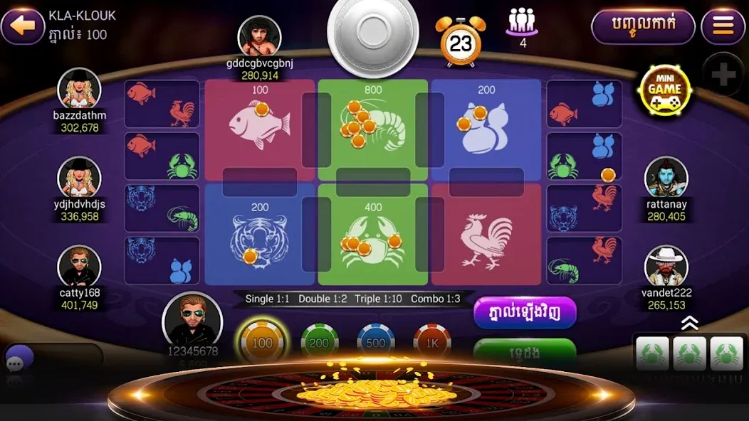 NagaHit - Khmer Card & Slots (Нагахит)  [МОД Меню] Screenshot 4