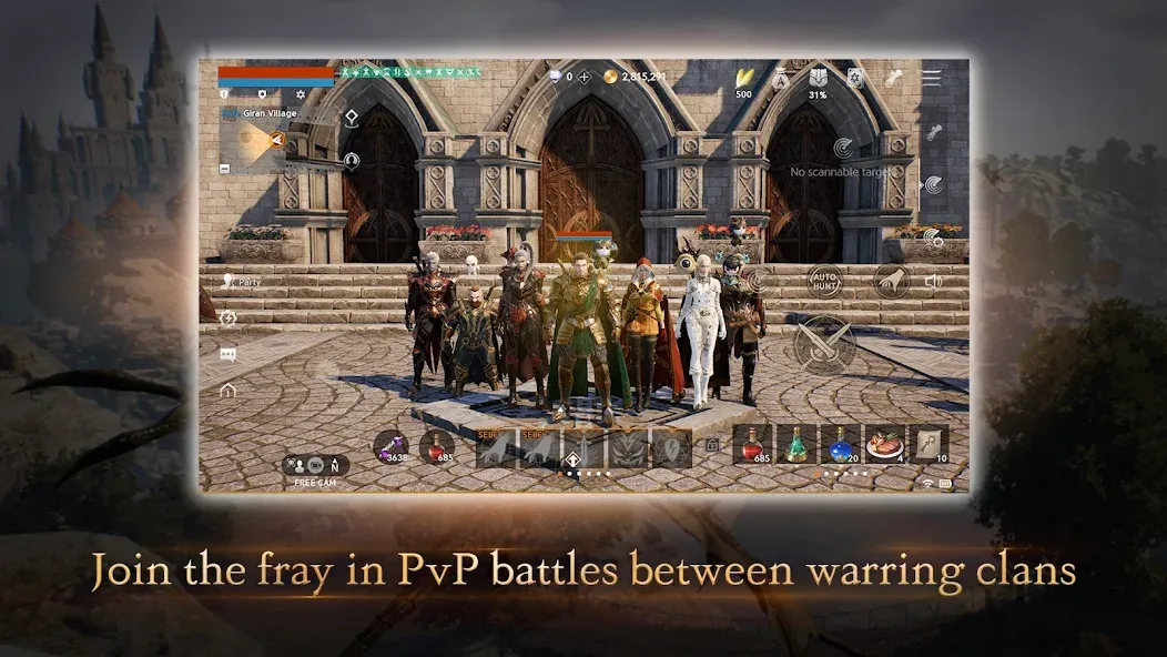 Lineage2M (Линейдж 2 М)  [МОД Много денег] Screenshot 1