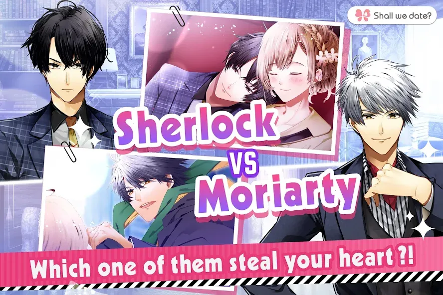 Guard me, Sherlock! - otome  [МОД Все открыто] Screenshot 3