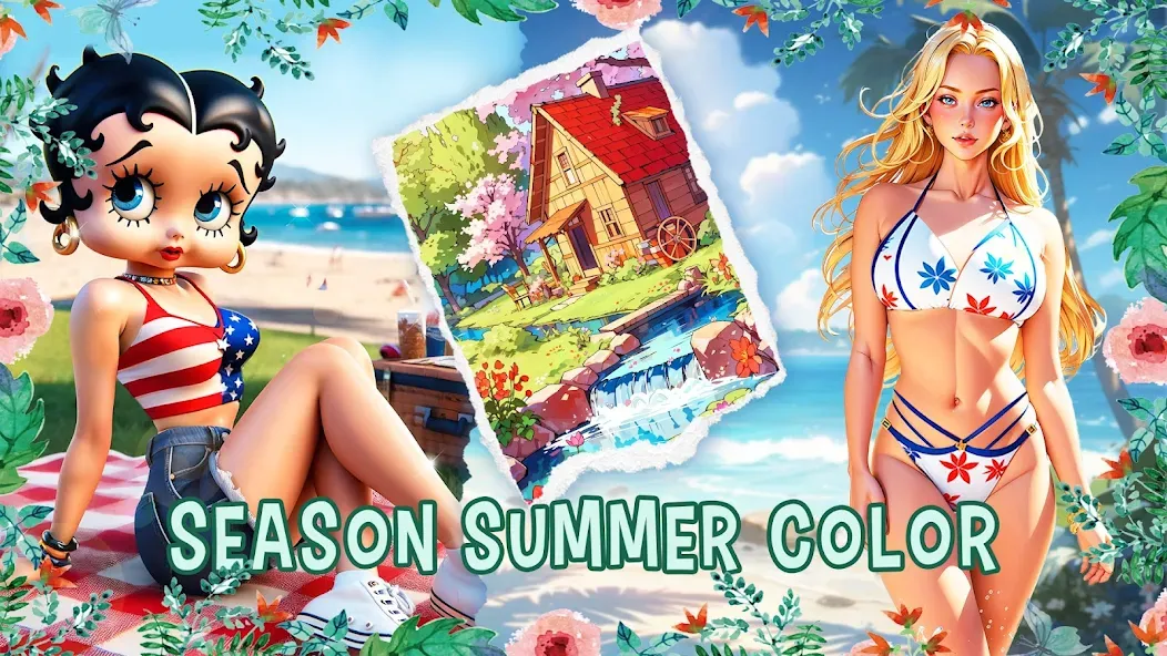 Season Summer Coloring Games  [МОД Mega Pack] Screenshot 5