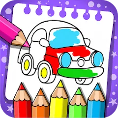 Взлом Coloring & Learn  [МОД Бесконечные деньги] - последняя версия apk на Андроид