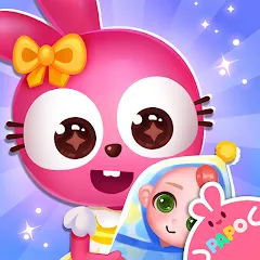 Взломанная Papo Town Preschool  [МОД Много монет] - стабильная версия apk на Андроид