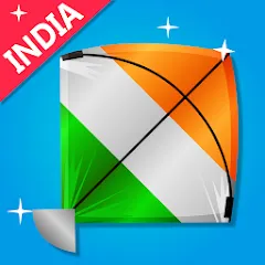 Скачать взломанную Indian Kite Flying 3D (Индийский воздушный змей 3Д)  [МОД Unlocked] - стабильная версия apk на Андроид