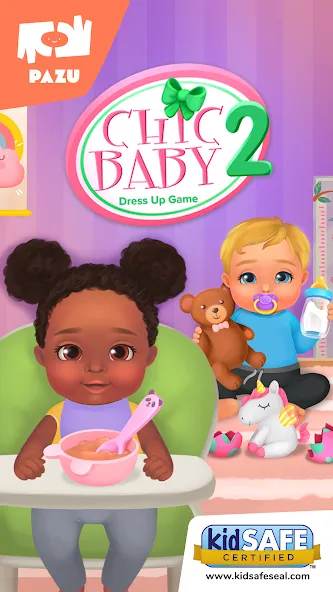 Baby care game & Dress up  [МОД Все открыто] Screenshot 1