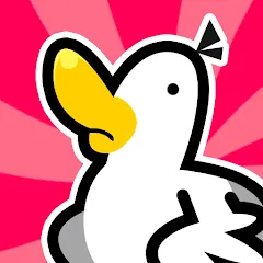 Взлом Duck vs Chicken : Idle Defense (Дак против Чикен)  [МОД Unlimited Money] - стабильная версия apk на Андроид