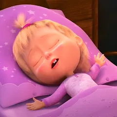 Взлом Masha and the Bear: Good Night  [МОД Unlocked] - стабильная версия apk на Андроид