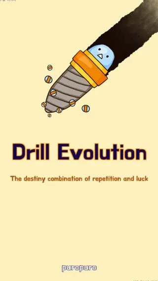 Drill Evolution (Дрил Эволюшн)  [МОД Много денег] Screenshot 1