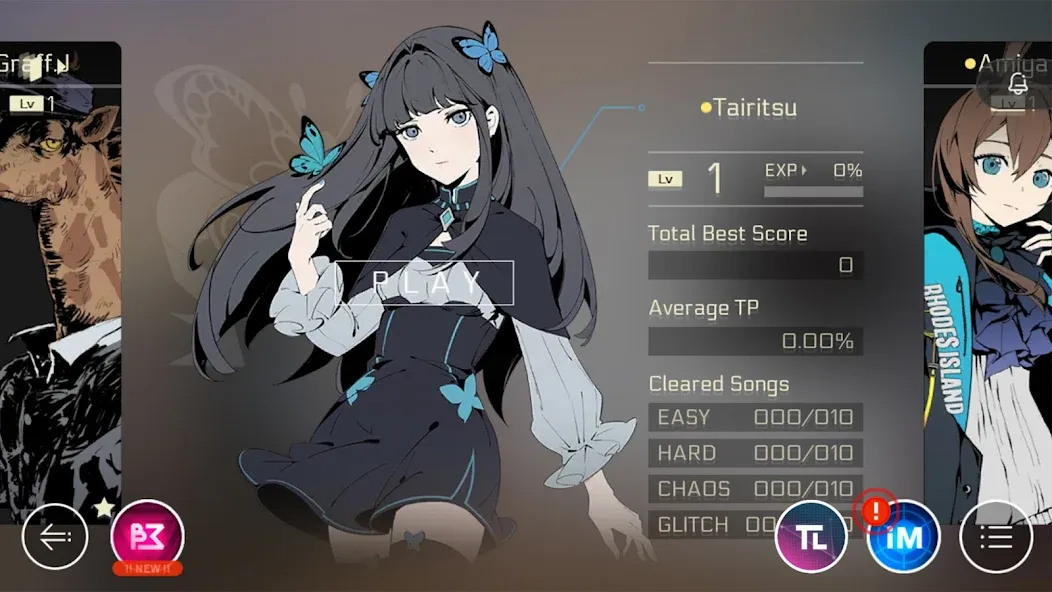 Cytus II (Сайтус )  [МОД Menu] Screenshot 2