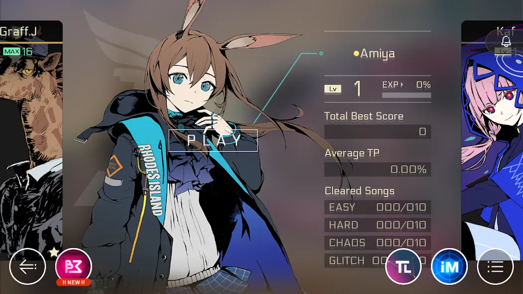 Cytus II (Сайтус )  [МОД Menu] Screenshot 3