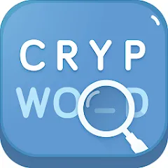 Взлом Cryptograms · Decrypt Quotes  [МОД Бесконечные монеты] - полная версия apk на Андроид