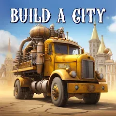 Взлом Steam City: Town building game (Стим Сити)  [МОД Много монет] - последняя версия apk на Андроид