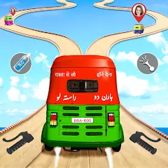 Скачать взломанную Tuk Tuk Auto Rickshaw Games 3D (Тук Тук Автомобильные рикши игры 3D)  [МОД Menu] - стабильная версия apk на Андроид