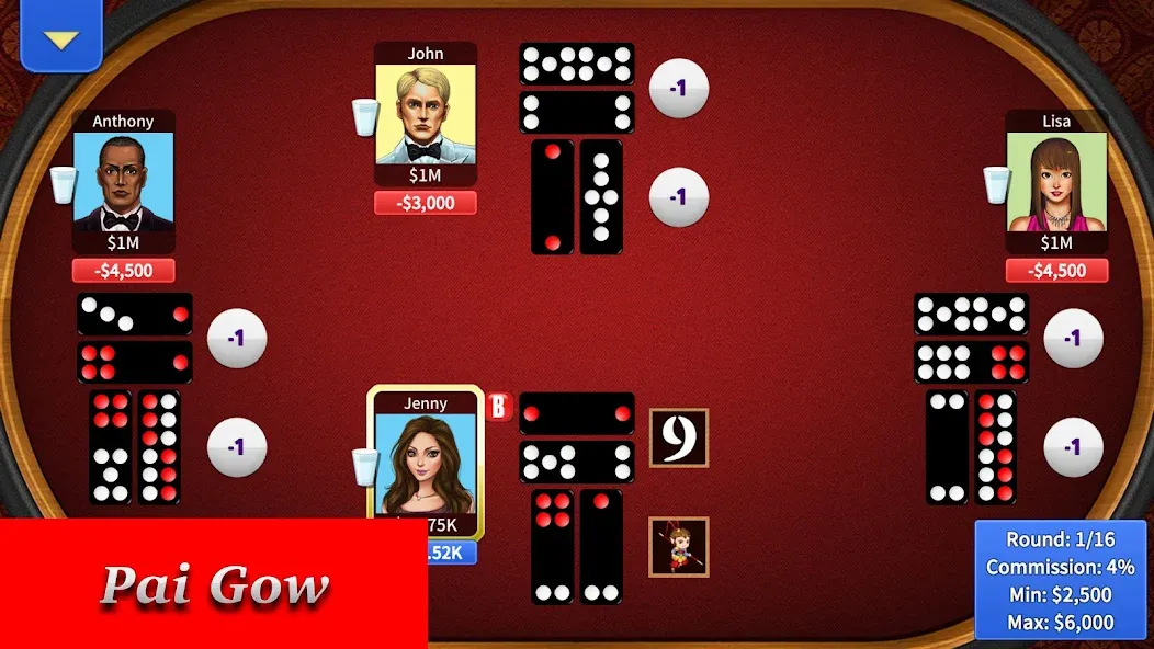 Pai Gow Online - KK Paigow 2 (Пай Гоу Онлайн)  [МОД Бесконечные деньги] Screenshot 4