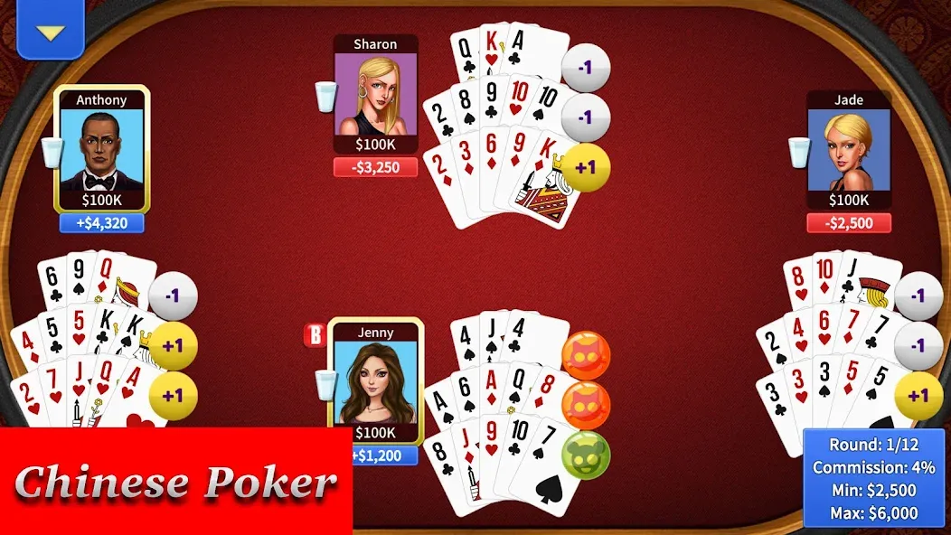 Pai Gow Online - KK Paigow 2 (Пай Гоу Онлайн)  [МОД Бесконечные деньги] Screenshot 5