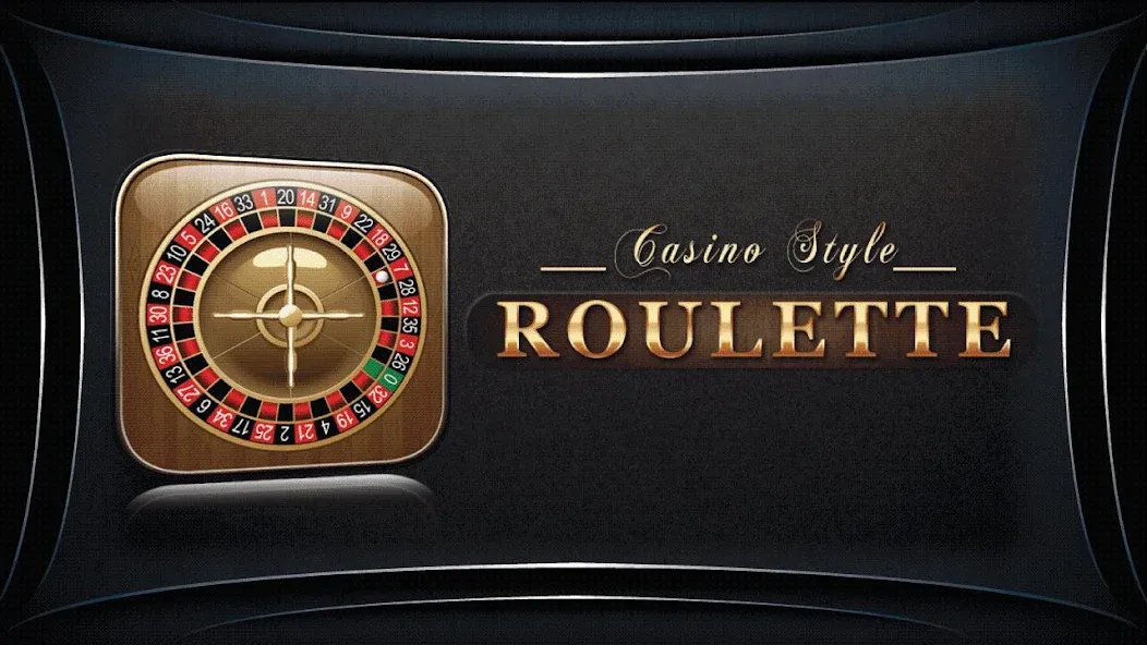 Roulette - Casino Style! (Рулетка)  [МОД Меню] Screenshot 2