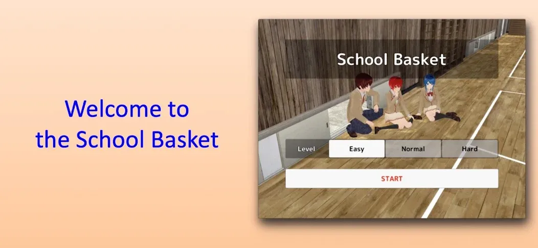 School Basket (Школьная корзина)  [МОД Menu] Screenshot 1