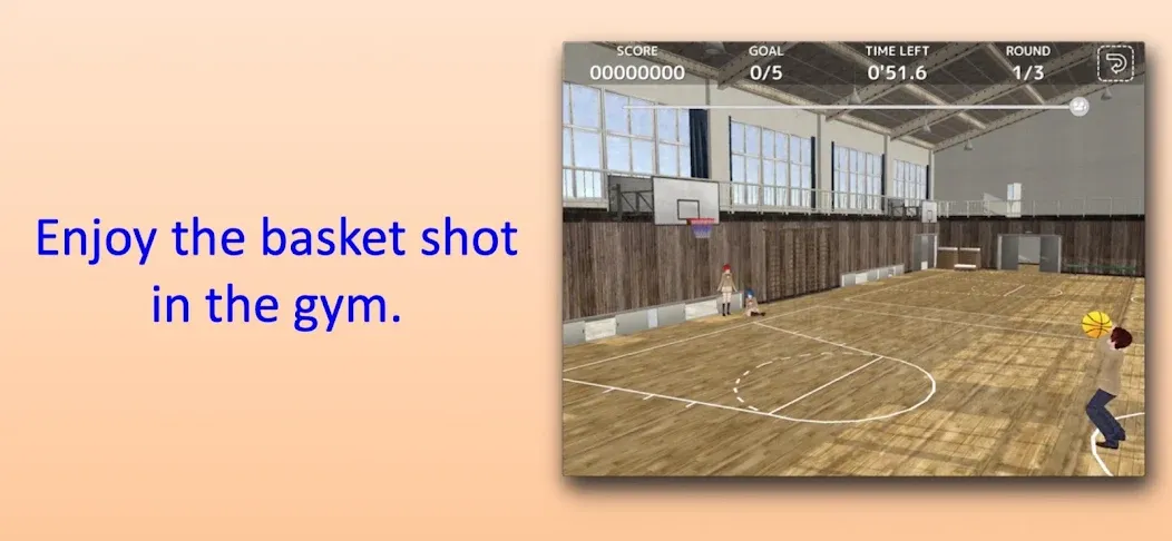 School Basket (Школьная корзина)  [МОД Menu] Screenshot 2