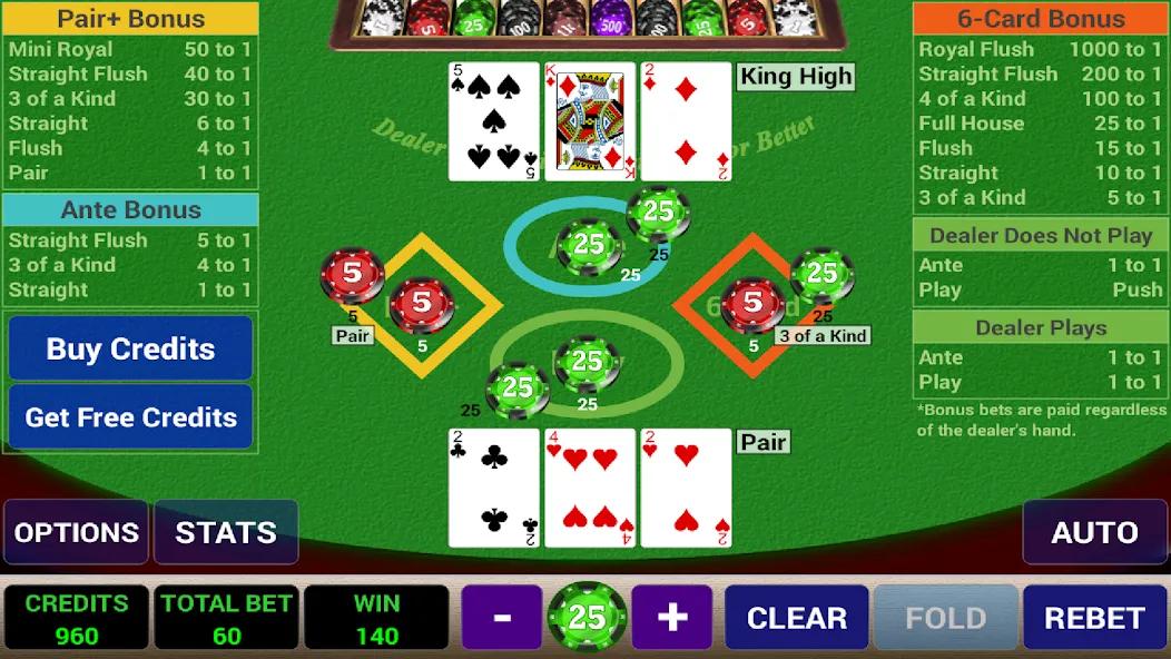 Ace 3-Card Poker (эйс 3)  [МОД Mega Pack] Screenshot 3