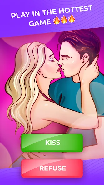 В Kiss Me лето продолжается! 