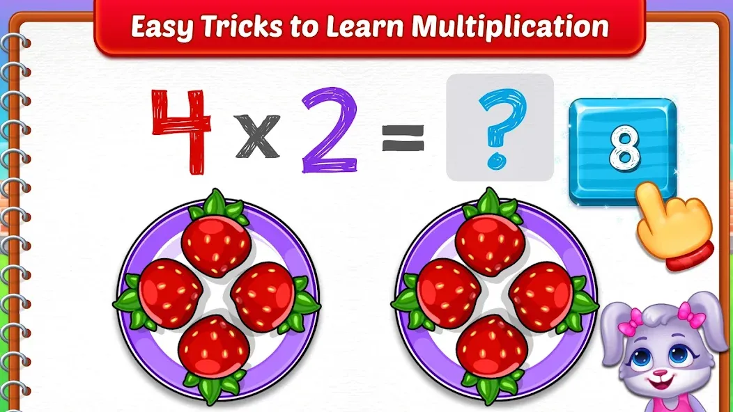 Kids Multiplication Math Games  [МОД Бесконечные деньги] Screenshot 3