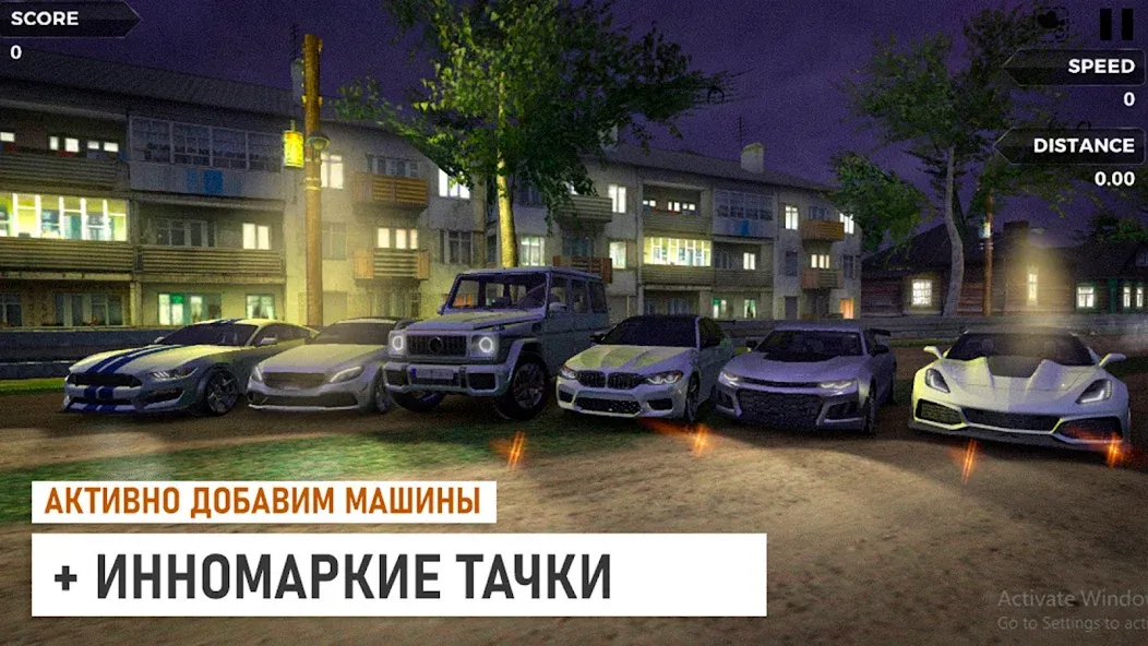 Traffic Racer Russian Village  [МОД Unlocked] Screenshot 3