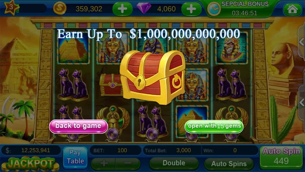 Offline Vegas Casino Slots (Офлайн Вегас Казино Слоты)  [МОД Много монет] Screenshot 5