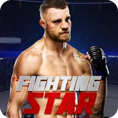 Скачать взломанную Fighting Star  [МОД Все открыто] - последняя версия apk на Андроид