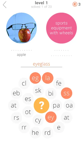 Word Rings 2  [МОД Бесконечные деньги] Screenshot 1