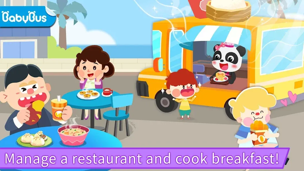 Baby Panda's Breakfast Cooking  [МОД Unlocked] Screenshot 1