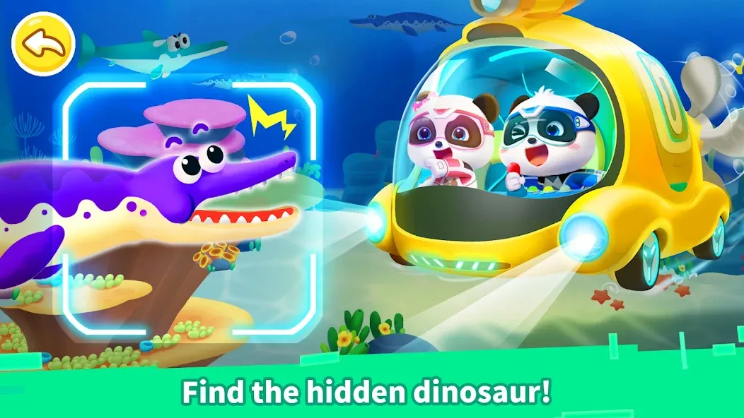 Little Panda: Dinosaur Care  [МОД Menu] Screenshot 2