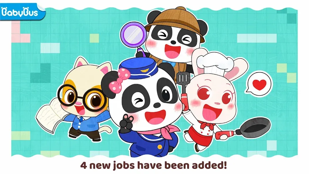 Baby Panda's Town: My Dream  [МОД Menu] Screenshot 1