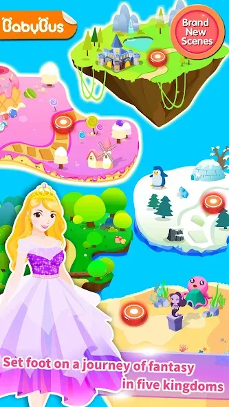 Little Panda Princess Dressup  [МОД Unlocked] Screenshot 1