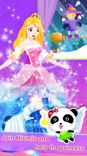 Little Panda Princess Dressup  [МОД Unlocked] Screenshot 4