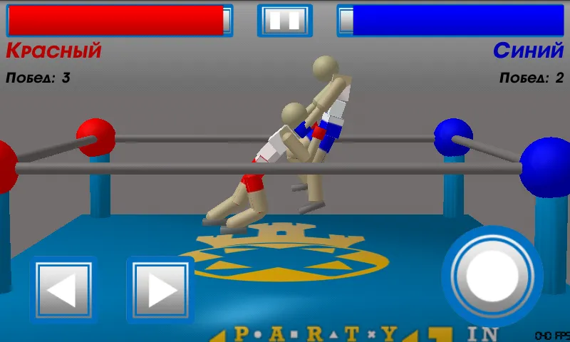 Drunken Wrestlers (Дранкен ресслерс)  [МОД Много монет] Screenshot 5