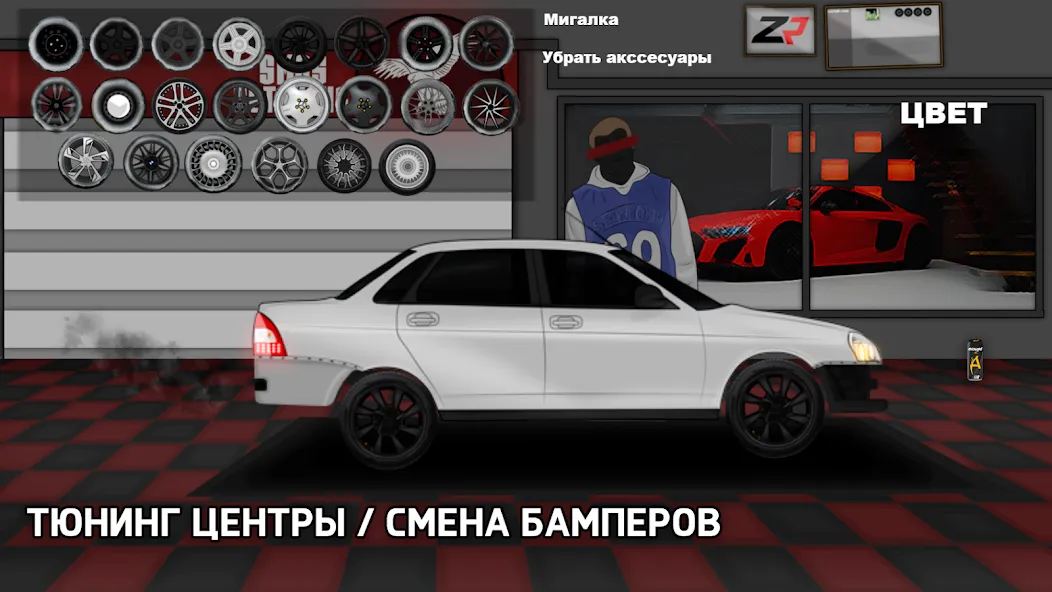 Opermafia (Опермафия)  [МОД Menu] Screenshot 4