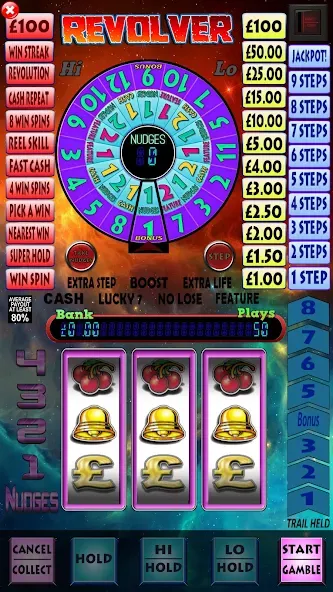 Revolver Pub Fruit Machine (Револьвер Паб Фрут Машина)  [МОД Бесконечные монеты] Screenshot 3