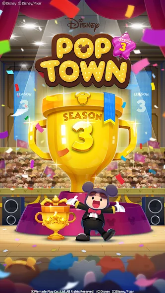 Disney POP TOWN (Дисней ПОП Таун)  [МОД Mega Pack] Screenshot 1