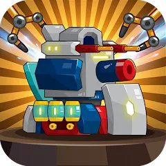 Взломанная Mini Robot Tank : idle (Мини Робот Танк)  [МОД Все открыто] - стабильная версия apk на Андроид