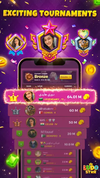 Ludo STAR: Online Dice Game (Лудо СТАР)  [МОД Меню] Screenshot 3