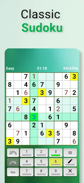 Sudoku offline (Судоку оффлайн)  [МОД Меню] Screenshot 1