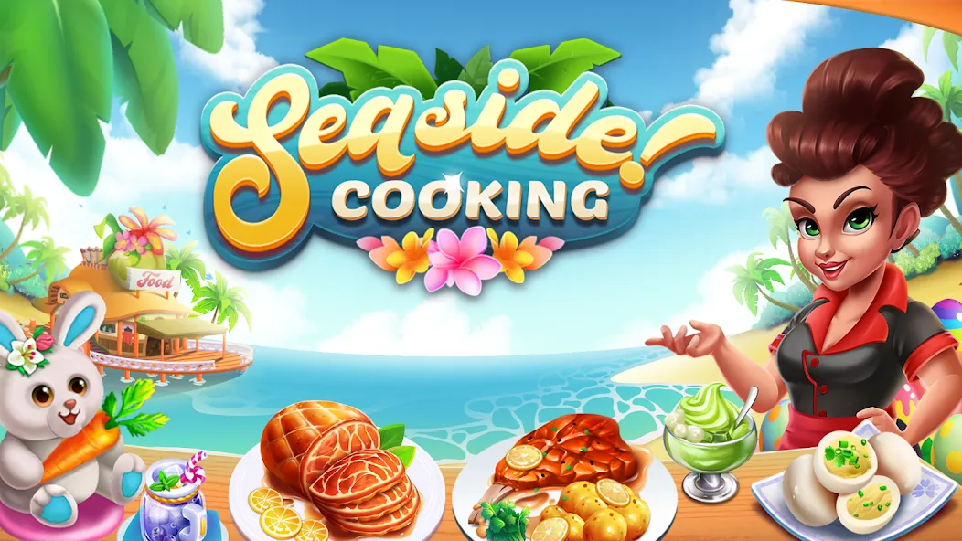 Cooking Seaside - Beach Food (Кукинг Сидсайд)  [МОД Unlocked] Screenshot 1