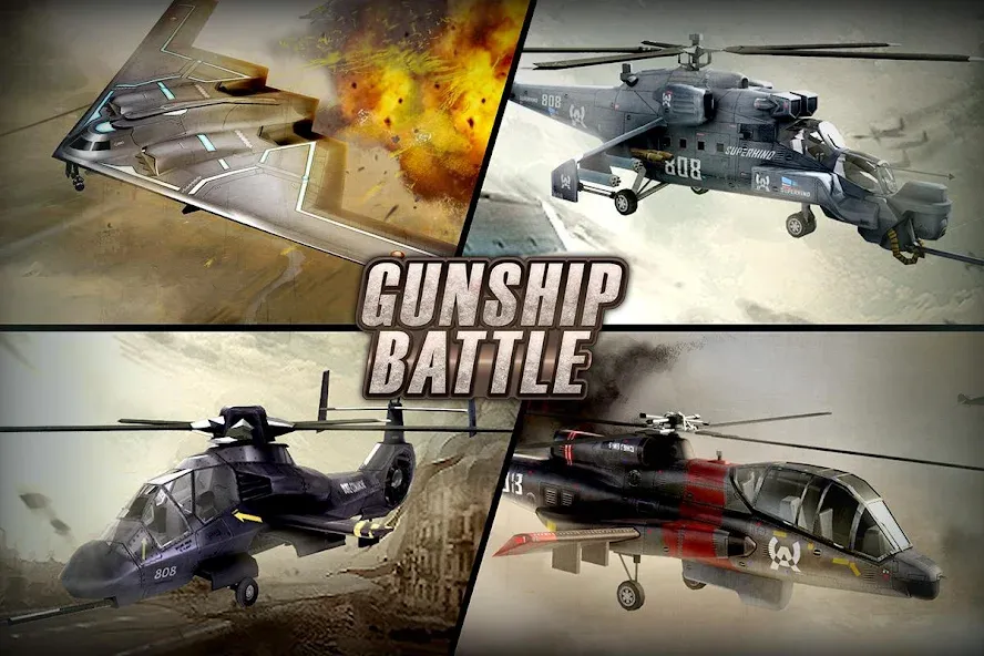 GUNSHIP BATTLE: Helicopter 3D  [МОД Меню] Screenshot 1