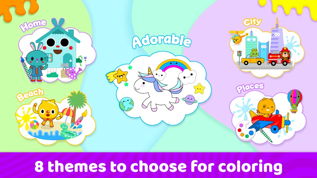 Toddler Coloring Book For Kids  [МОД Много монет] Screenshot 5