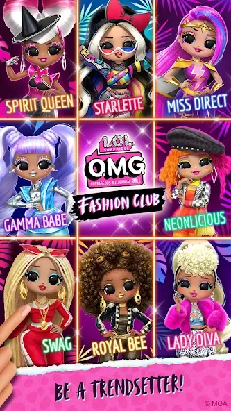 LOL Surprise! OMG Fashion Club  [МОД Unlocked] Screenshot 2